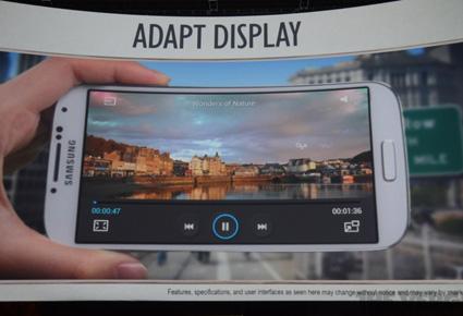 رائد يكشف عن مزايا Galaxy S4 ... فهل يستحقّ الشراء؟